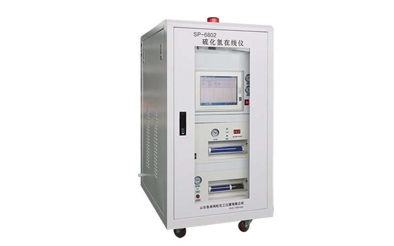 SP-6802型在線硫化物檢測儀
